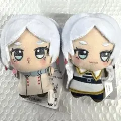 葬送のフリーレン ちびぐるみ フリーレンがいっぱい 2種セット