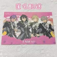 あんスタ スタフォニ ライビュ特典 カード UNDEAD