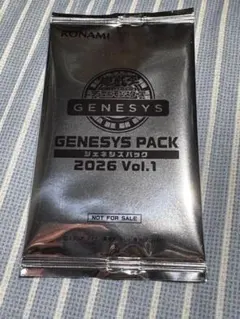 遊戯王 GENESYS PACK 2026 Vol.1 未開封 - メルカリ