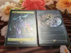mtg 初音ミク 太陽の指輪foil 統率の塔foil - メルカリ