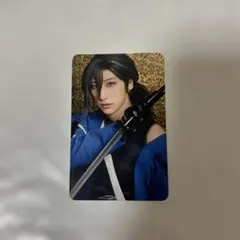ミュージカル刀剣乱舞　ふぉとカード　笹貫　福澤 侑
