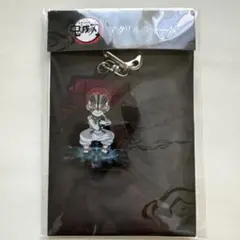 鬼滅の刃 POP UP SHOP 2026夏 アクリルチャーム 猗窩座のサムネイル