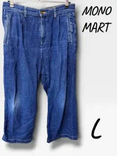 MONO MART モノマート　ワイドデニムパンツ Lサイズのサムネイル