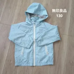 無印良品 水色チェック ジャケット 130のサムネイル