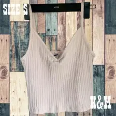 美品　ラスト１点　H&M リブ編み Vネックキャミソール ビスチェ　S