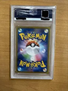 PSA10 ピカチュウVMAX CSR ポケモンカードのサムネイル