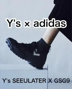 ✨レア✨コラボ KITH adidas TERREX 限定 ダウン ロングコート - メルカリ