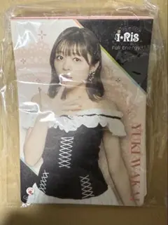 i☆Ris若井友希　ブロマイドホルダー