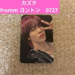 2025年最新】n.ssign カズタの人気アイテム - メルカリ