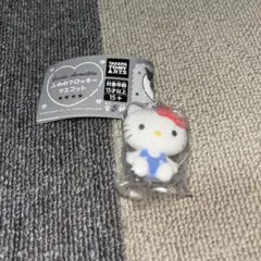 ハローキティ ふわわフロッキーマスコット サンリオ ガチャ