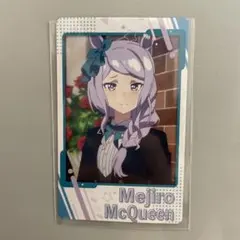 ウマ娘 スナップマイド メジロマックイーン