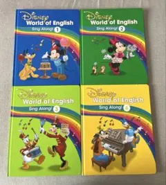限定価格】シングアロング 絵本＆CD 最新 ディズニー英語 1003502