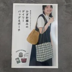 Item thumbnail for item 28225636-087c-472f-bcda-3430ce16aff1