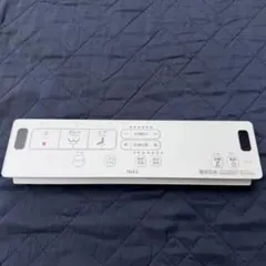 LIXIL INAX 354-1683A シャワートイレ リモコンのサムネイル