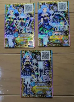 アイカツ ノクターンナイトコーデセット