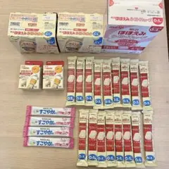 ほほえみらくらくミルク200ml 12本、らくらくキューブ47袋、すこやか4袋