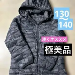 ギャップキッズ中綿コート132-140センチ　Mサイズ8-9歳　GAP130