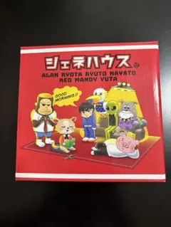 ジェネハウス 佐野玲於メンプロ 目覚まし時計