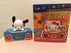 サンリオ ポチャッコ 録音機能付きフィギュア