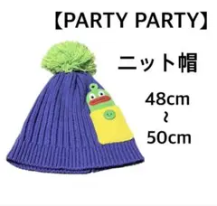 【PARTY PARTY】ニット帽