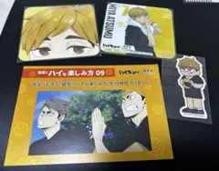 ハイキュー　カフェ　特典　ノベルティ　宮侑セット