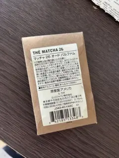 LELABO ルラボ マッチャ26 THE' MATCHA26 香水サンプル