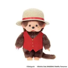 モンチッチ×NETFLIX ONE PIECE Season 2　ルフィSサイズ