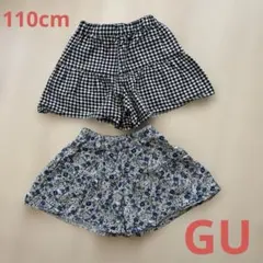 GU キッズ ショートパンツ 2枚セット 110 チェック　花柄　キュロット