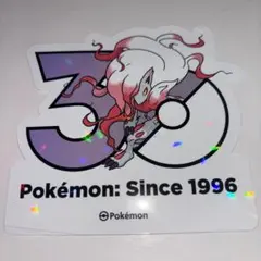 韓国限定 ポケモン 30周年記念ステッカー ヒスイゾロアーク - メルカリ