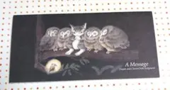 わちふぃーるど　猫のダヤン　ふくろう　一筆箋　未使用　開封済　メモ