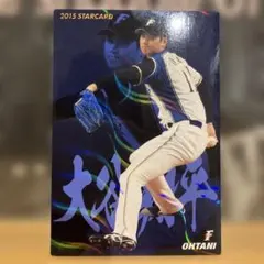 大谷日ハムスターカード