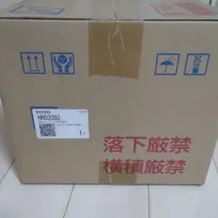 中国真蹟大観」全26巻+別巻➀晋~明/名品選 計12冊 同朋舎 6/16迄特価 