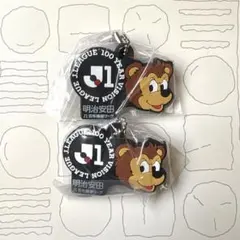 値下げ❣️ Ｊリーグ クラブマスコット ラバーチャーム サンフレッチェ広島