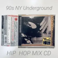 East Coasting Vol. 4 Mixed by DJ KENSEI