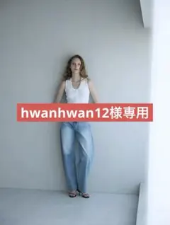 Cyzne シーニュ　カーヴィーデニム 0サイズ　完売品 2025年最新】シーニュ cygne デニムの人気アイテム - メルカリ