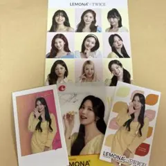 LEMONA TWICE　ミナセット