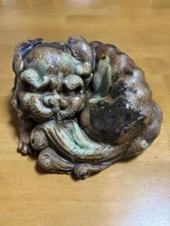 獅子香炉　眠り獅子　陶製　置物　京焼　伊賀　信楽