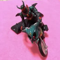 Item thumbnail for item 90cbf759-70d9-4149-abd5-4457cf24d647