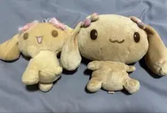 【9/3までの出品、値下げ相談可能】モカ　ぬいぐるみ