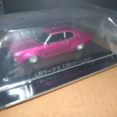 Item thumbnail for item d2b70b15-1357-4f00-9a50-487d08ff506f