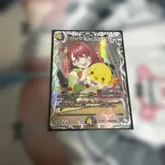 2026年最新】ハンプティルピアの人気アイテム - メルカリ