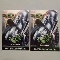 Item thumbnail for item ece95a5c-c49a-476a-84e9-f65799ba2e00