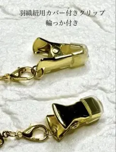 Item thumbnail for item 7049597f-9f6d-4586-83f9-723ecac03ad1