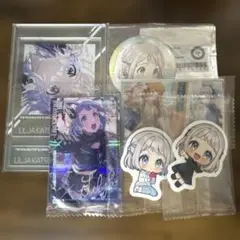 学園アイドルマスター　葛城リーリヤ　まとめ売り