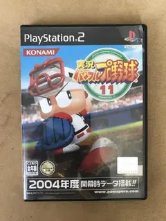 実況 パワフルプロ野球11✩
