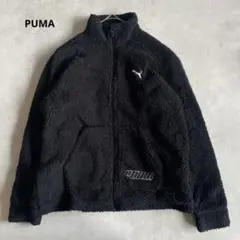 PUMA ブラック フリースジャケット 140