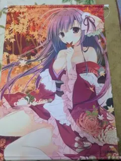 カントク AZUL B2タペストリー 軸中心派 - メルカリ