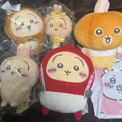 ちいかわグッズまとめ売り18点ぬいぐるみマスコットポーチ うさぎ多め