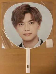 なにわ男子　高橋恭平　うちわ　アオハル