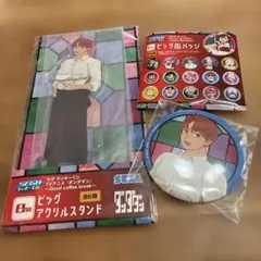 セガラッキーくじ ダンダダン ジジ B賞ビッグアクスタ　E賞ビッグ缶バッジ